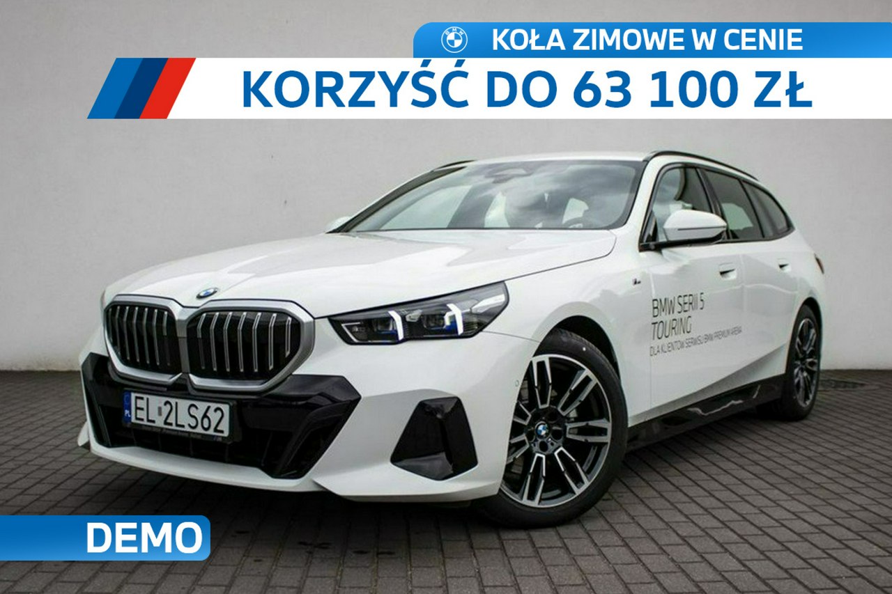 zdjęcie oferty