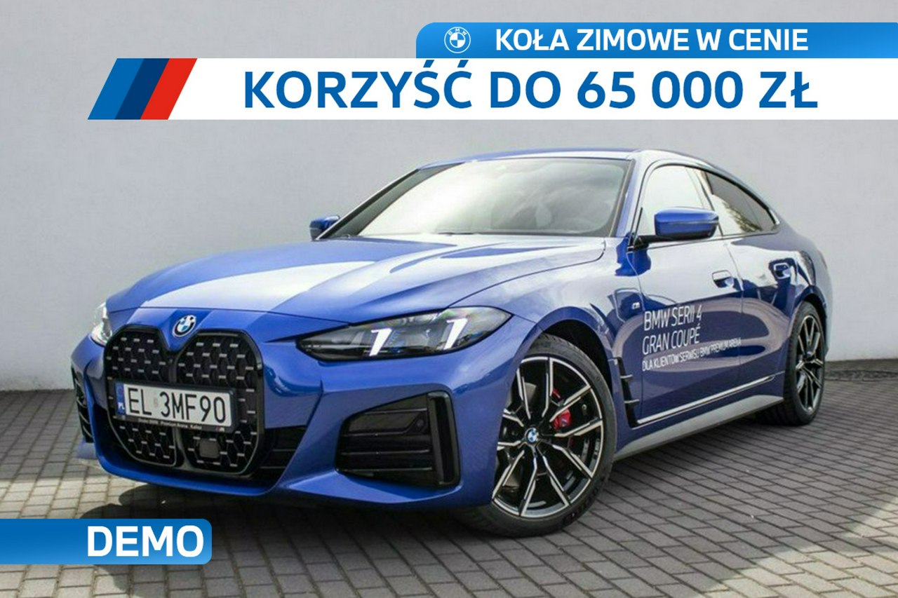 zdjęcie oferty