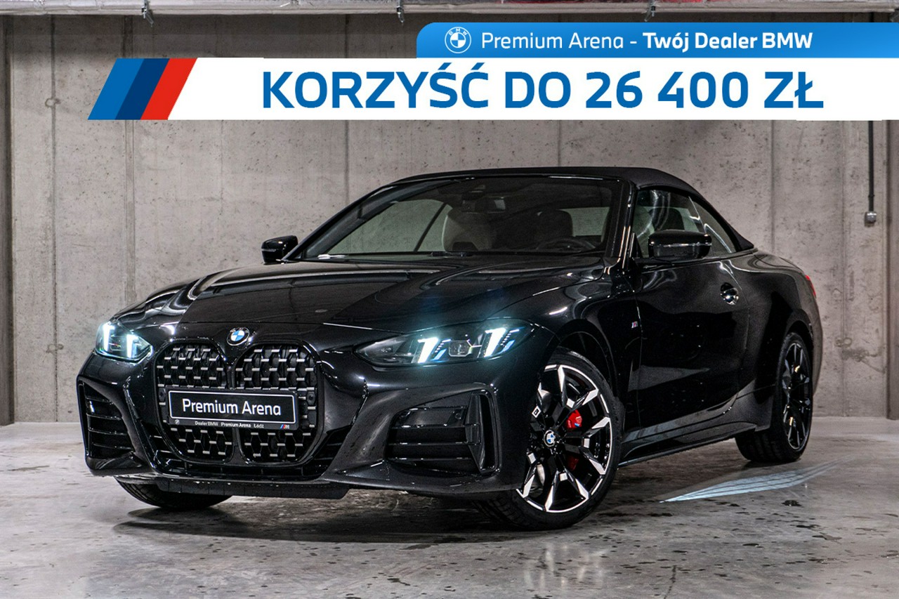 zdjęcie oferty