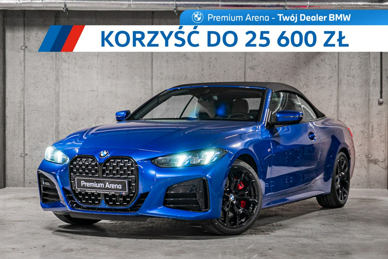 zdjęcie oferty
