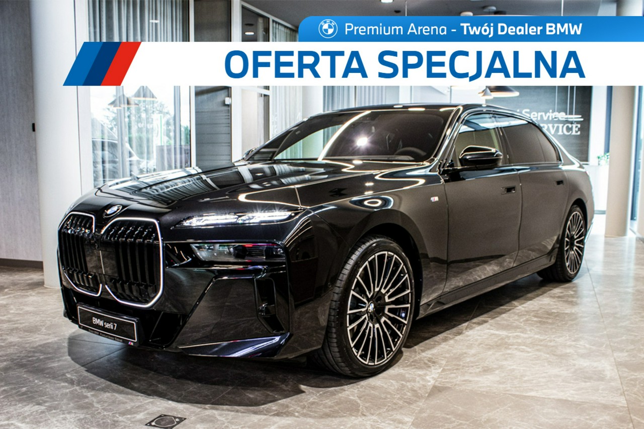 zdjęcie oferty