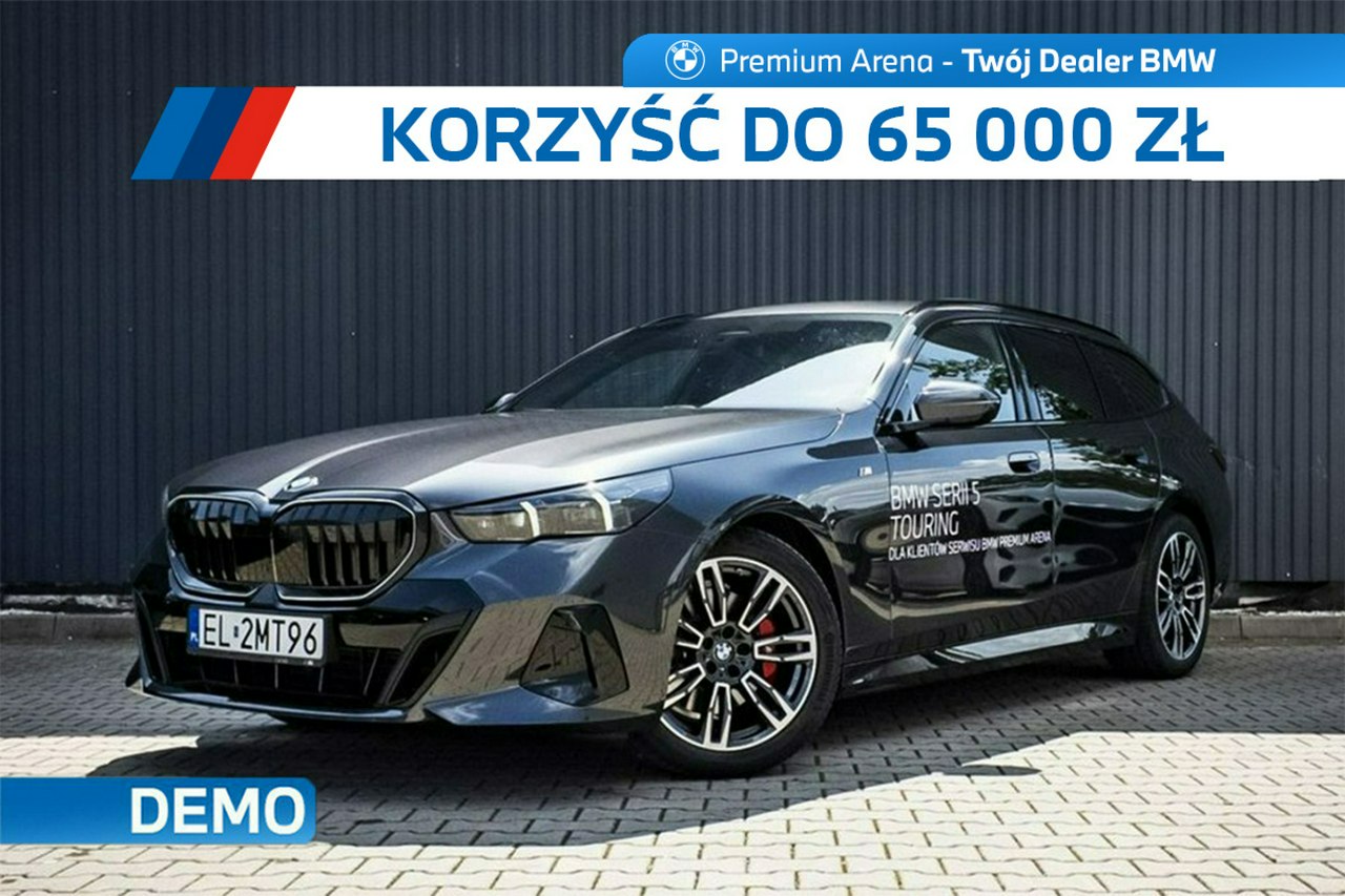 zdjęcie oferty