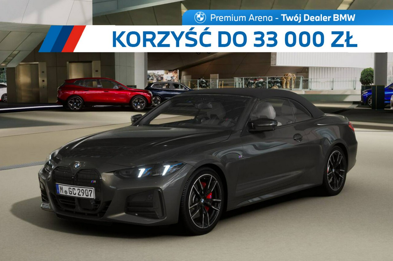 zdjęcie oferty