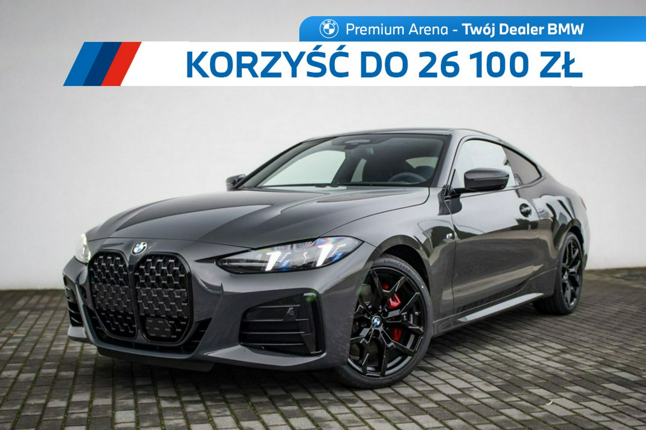 zdjęcie oferty
