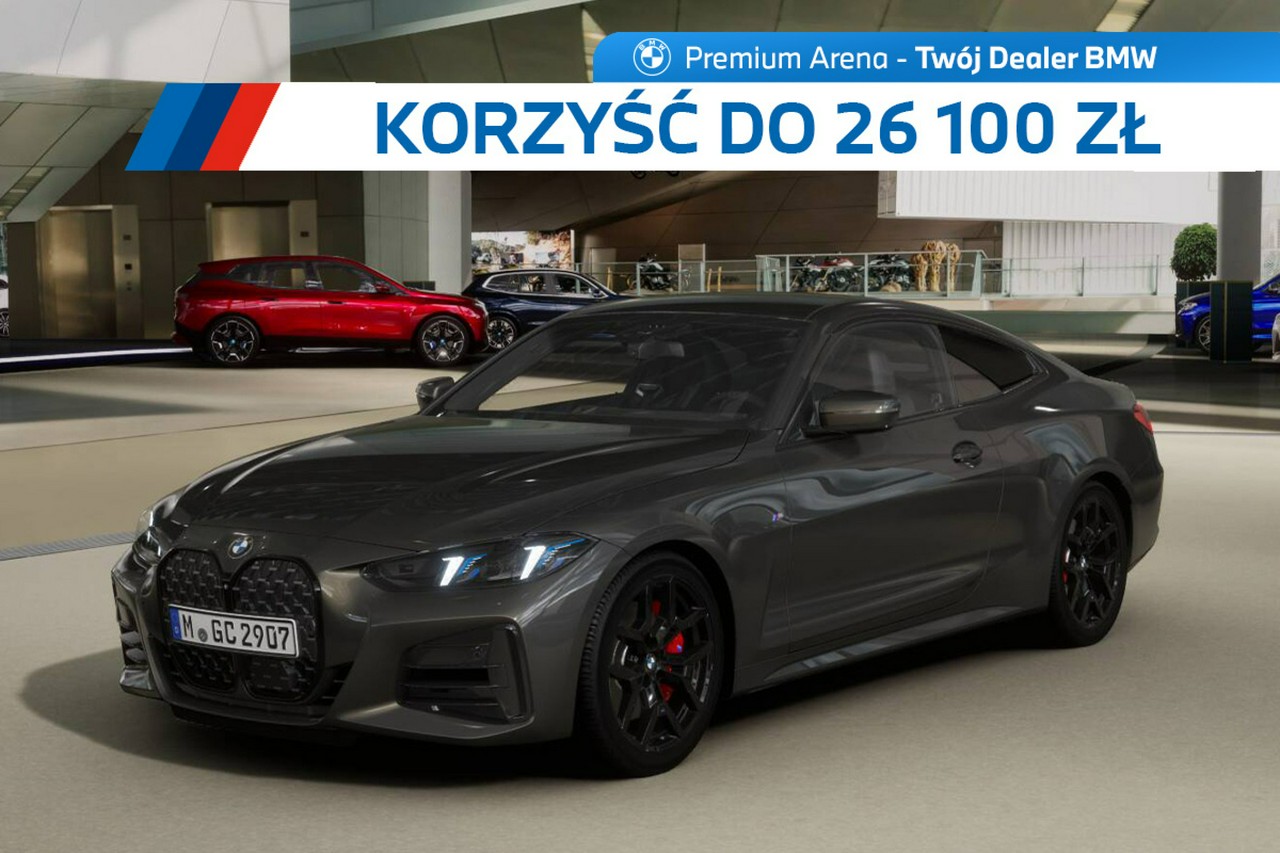 zdjęcie oferty