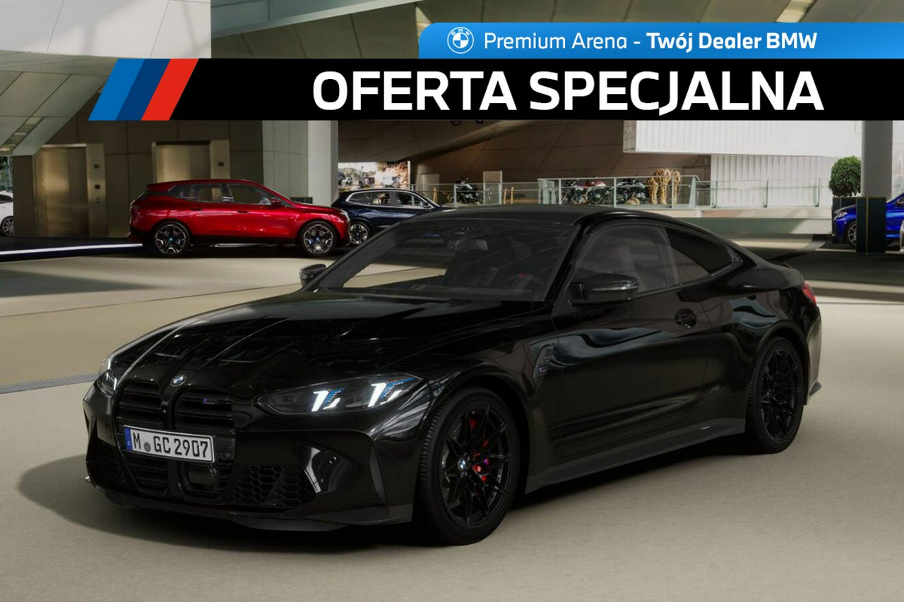 zdjęcie oferty