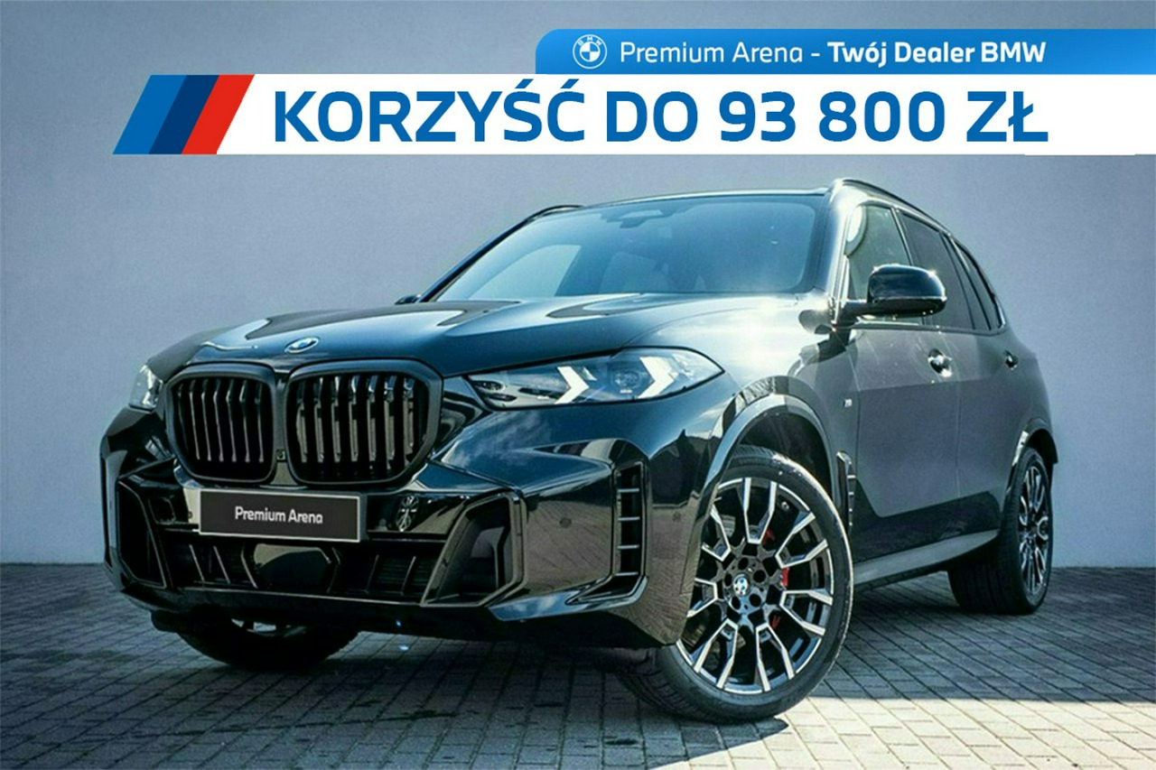 zdjęcie oferty