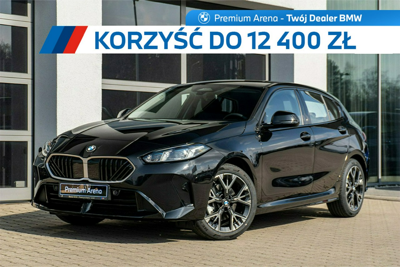 zdjęcie oferty