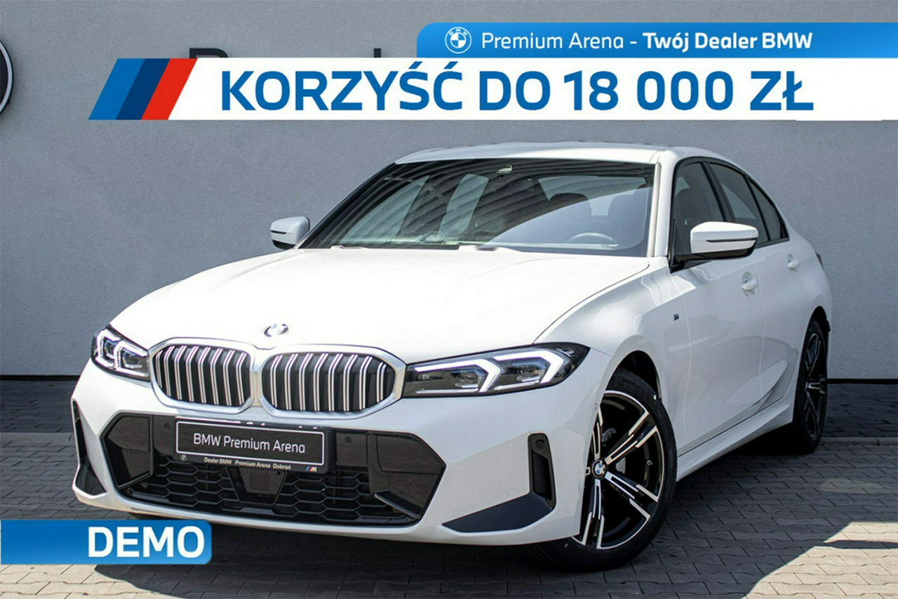 zdjęcie oferty