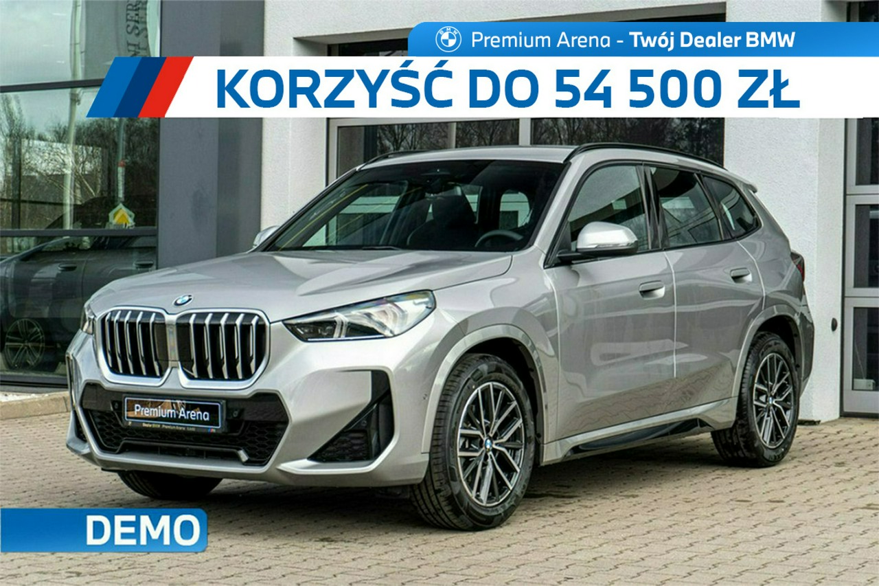 zdjęcie oferty