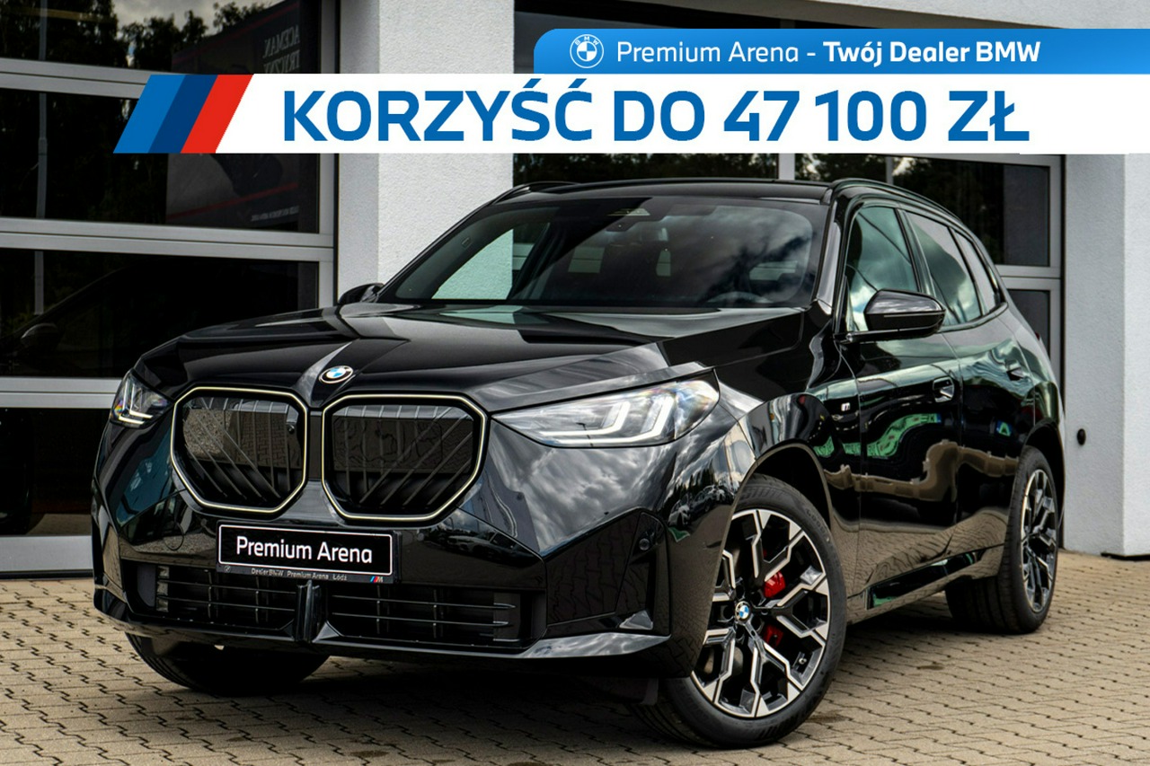 zdjęcie oferty