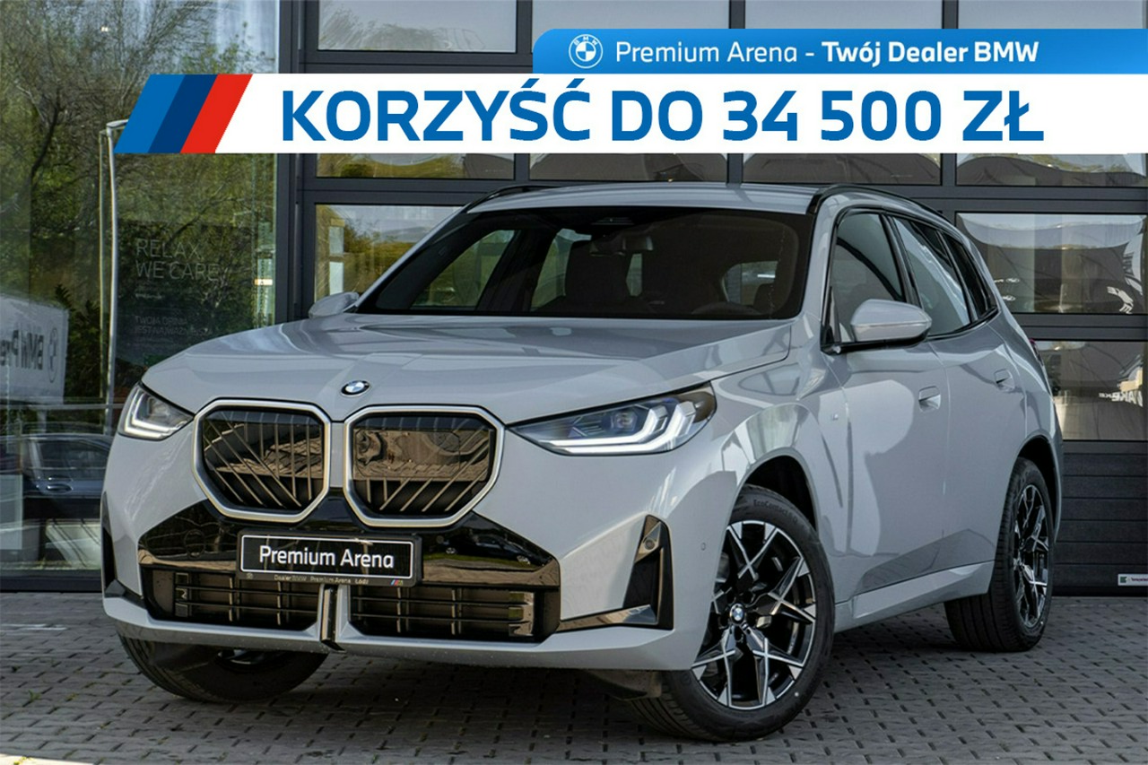 zdjęcie oferty