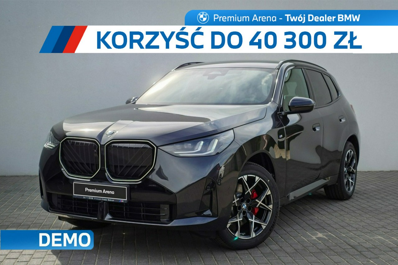 zdjęcie oferty