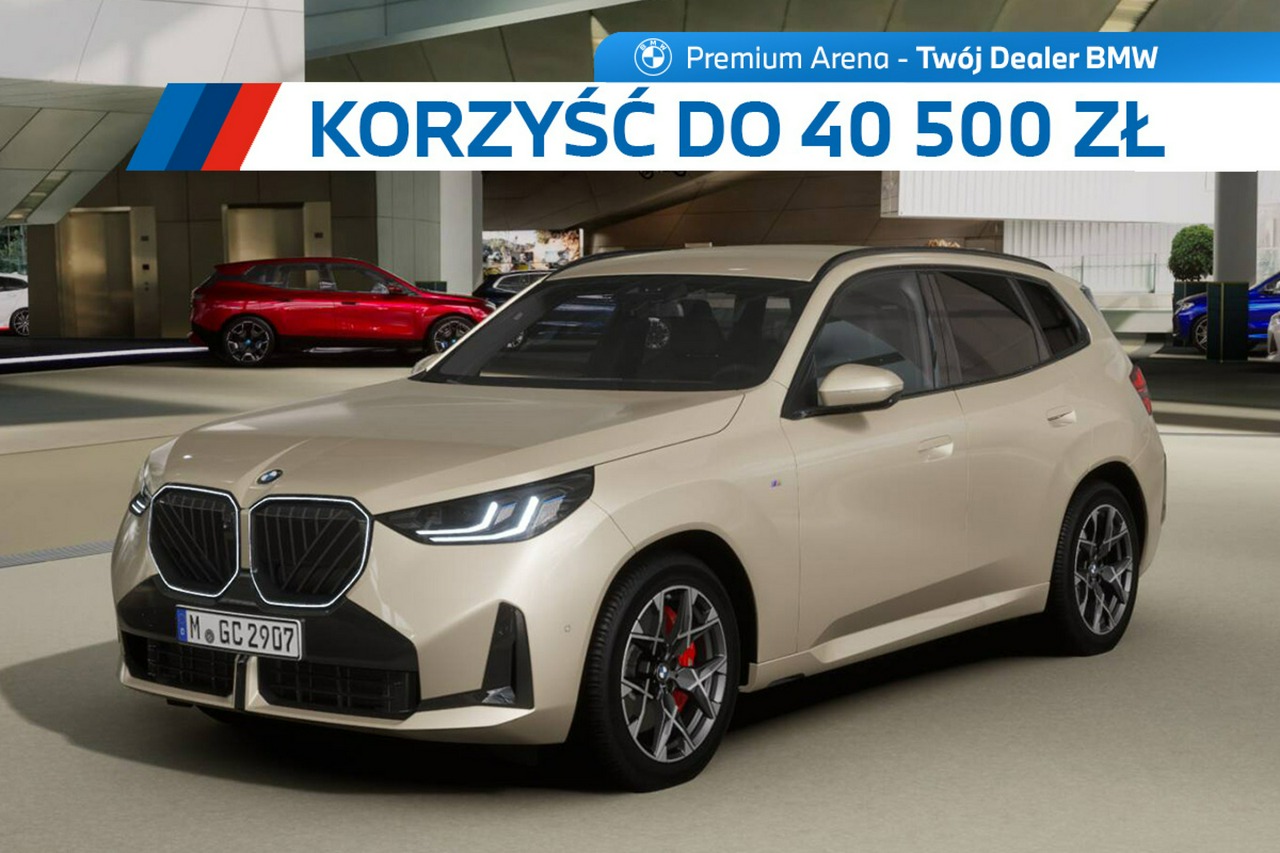 zdjęcie oferty