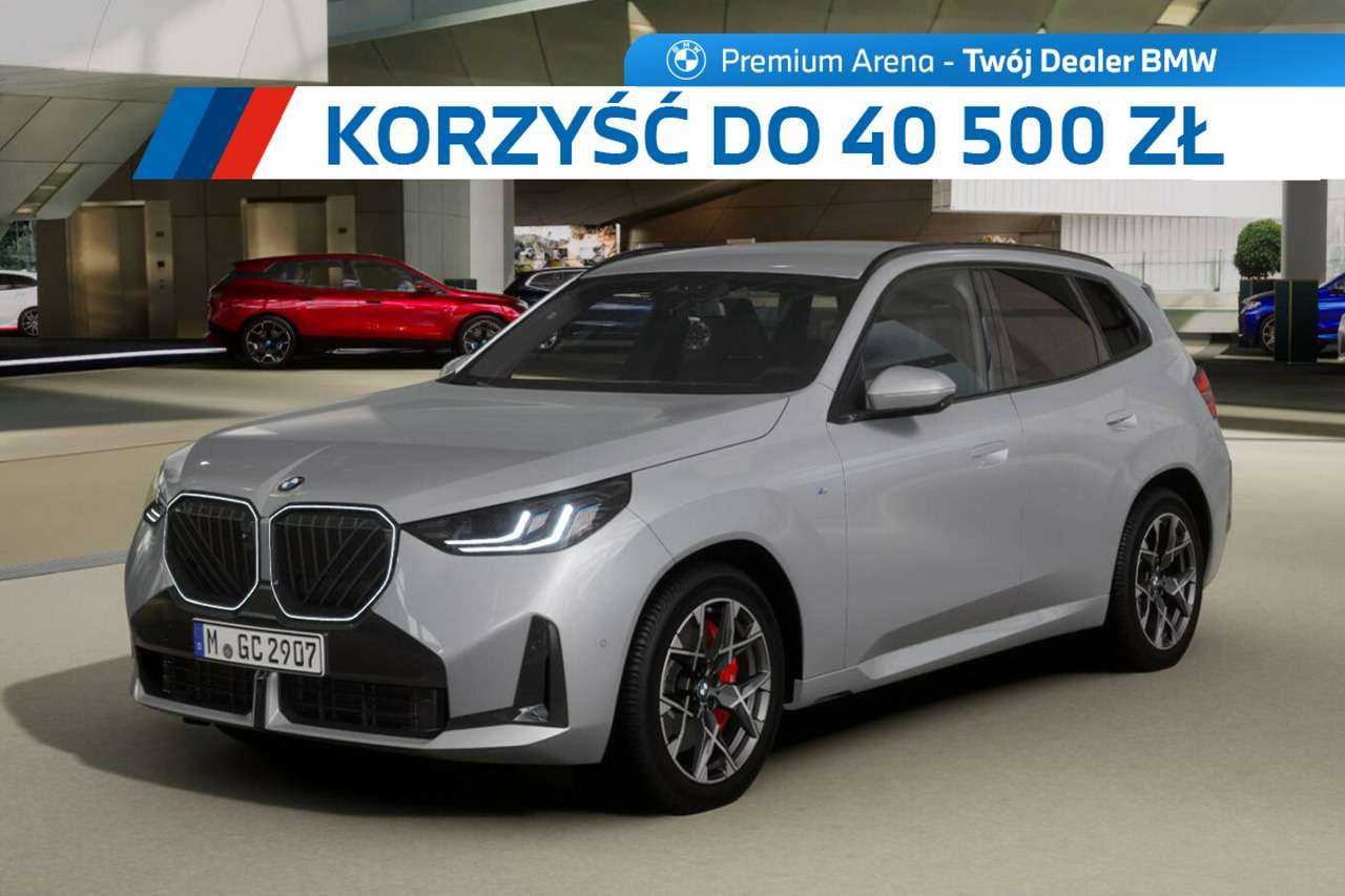 zdjęcie oferty