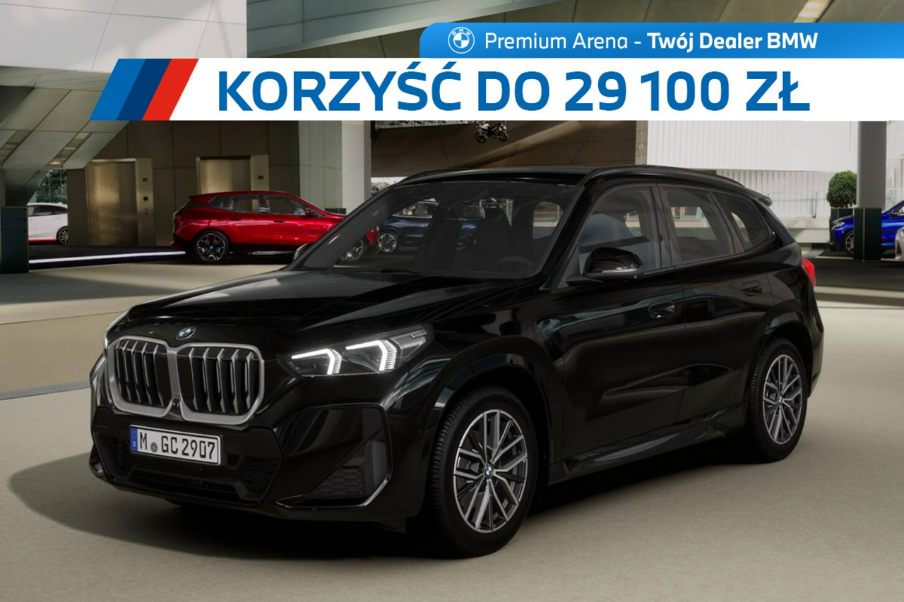 zdjęcie oferty