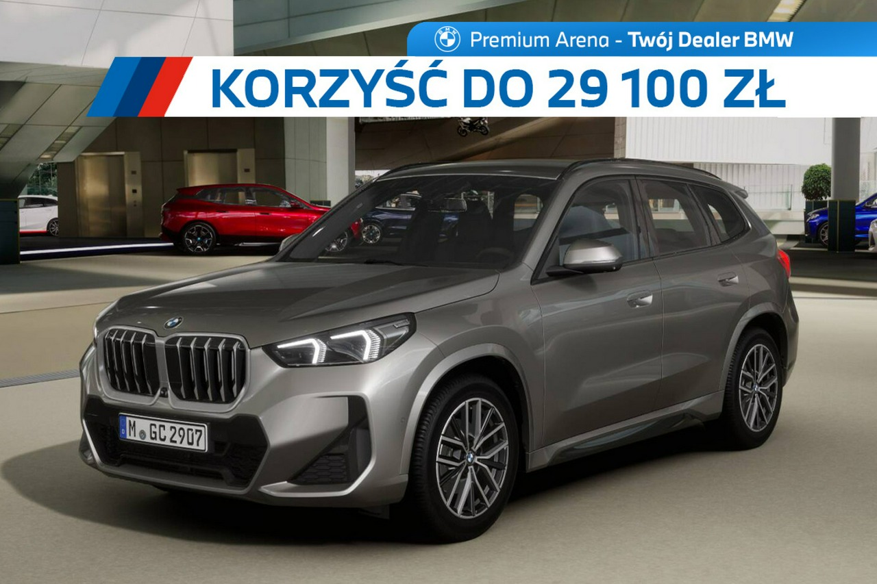 zdjęcie oferty