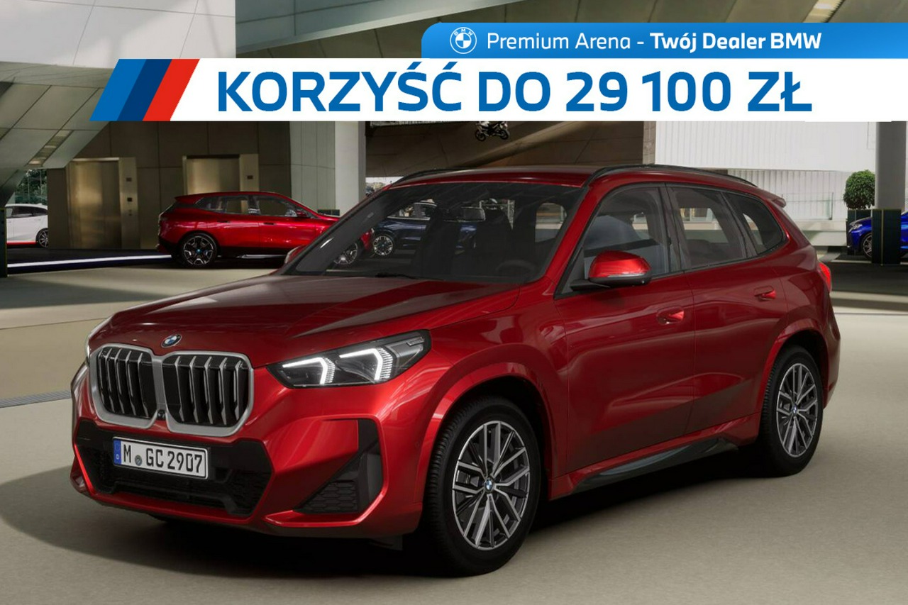 zdjęcie oferty