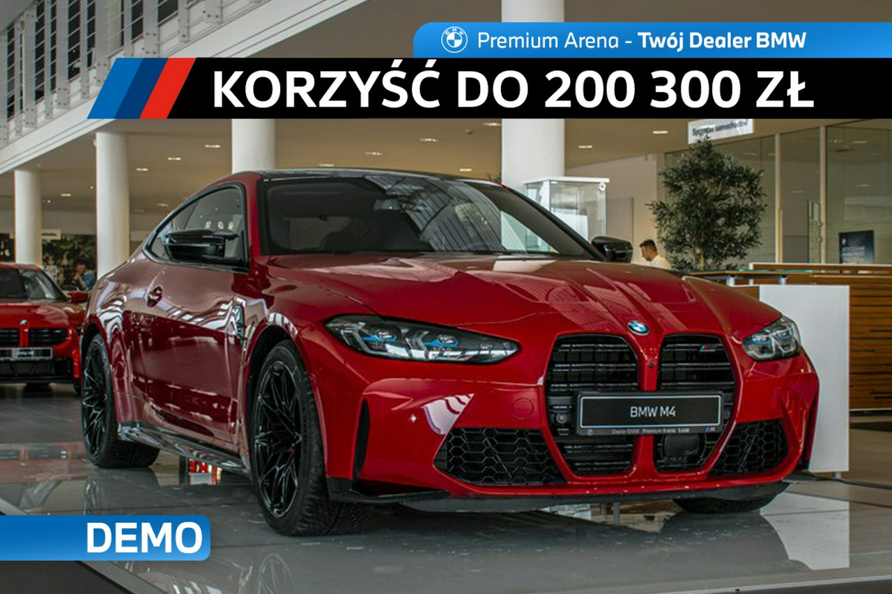 zdjęcie oferty