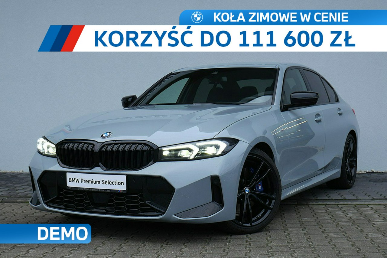 zdjęcie oferty